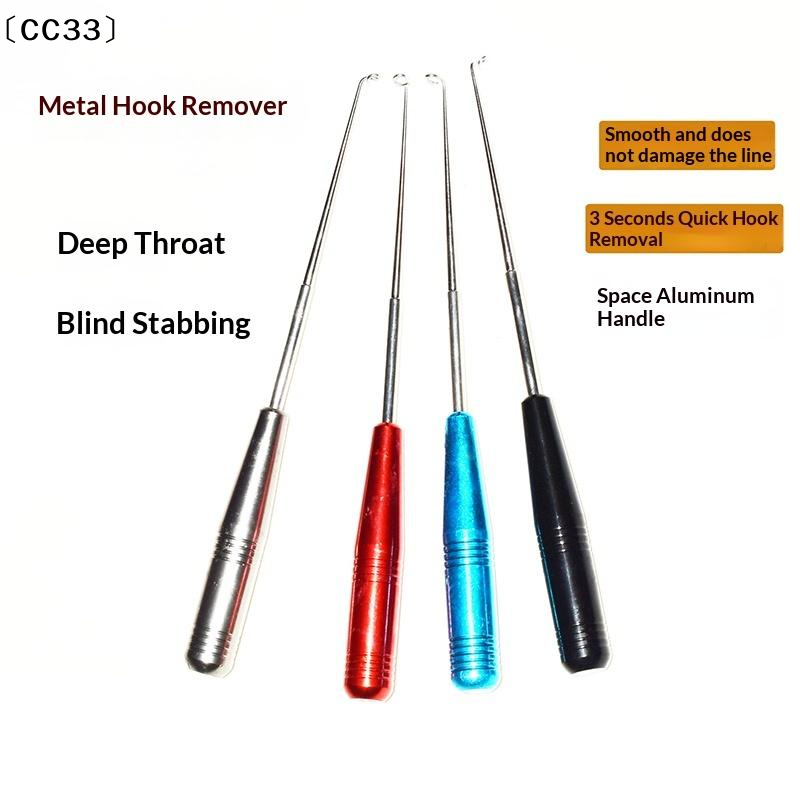 Outil d'extraction d'hameçons  - Fishing Equipment Price avis et prix