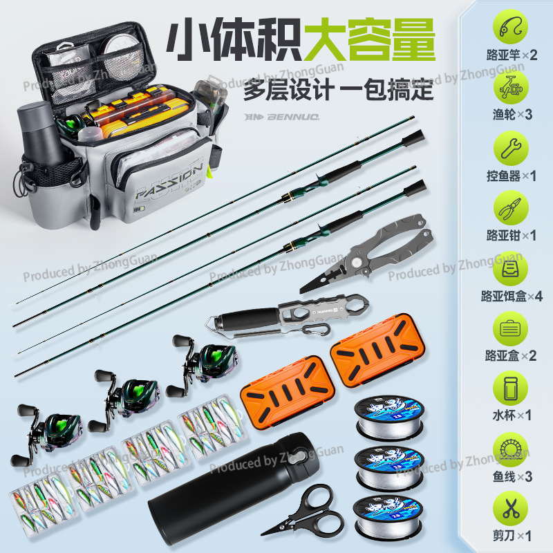 Sac banane multifonctionnel im - Fishing Equipment Bag avis et prix